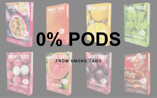 SMOKETAROオリジナル0%ポッド