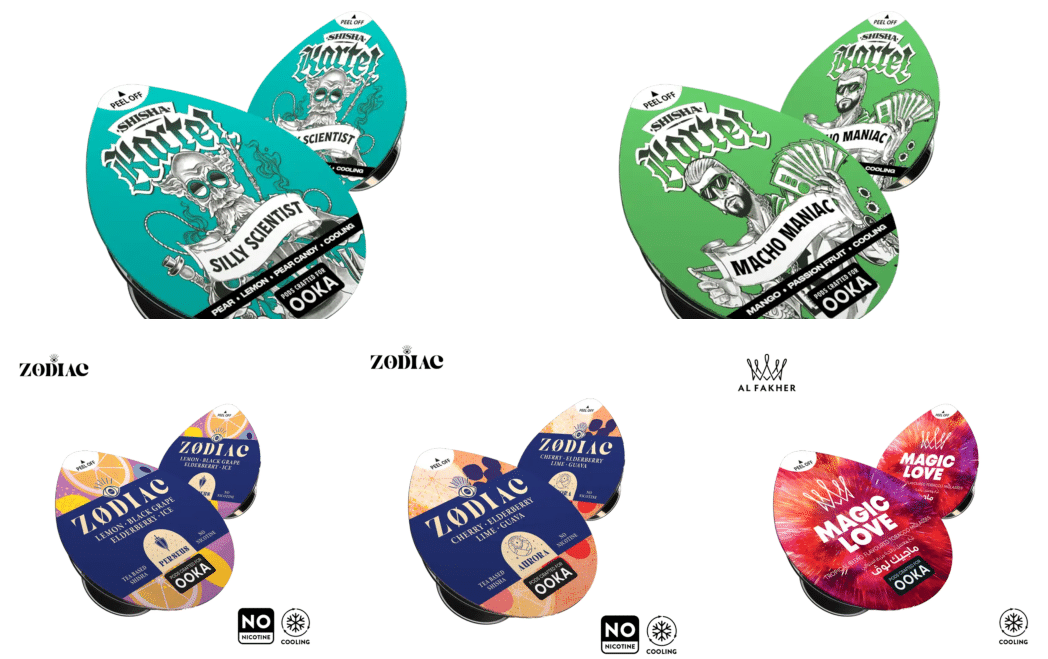 OOKA JAPAN フレーバーポット